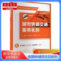 廣告設(shè)計在當(dāng)代經(jīng)濟管理中的戰(zhàn)略角色與實踐策略